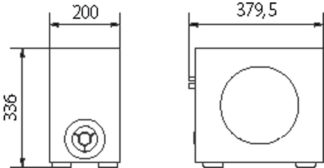 A 250 Aktivsubwoofer 50W+2x25W