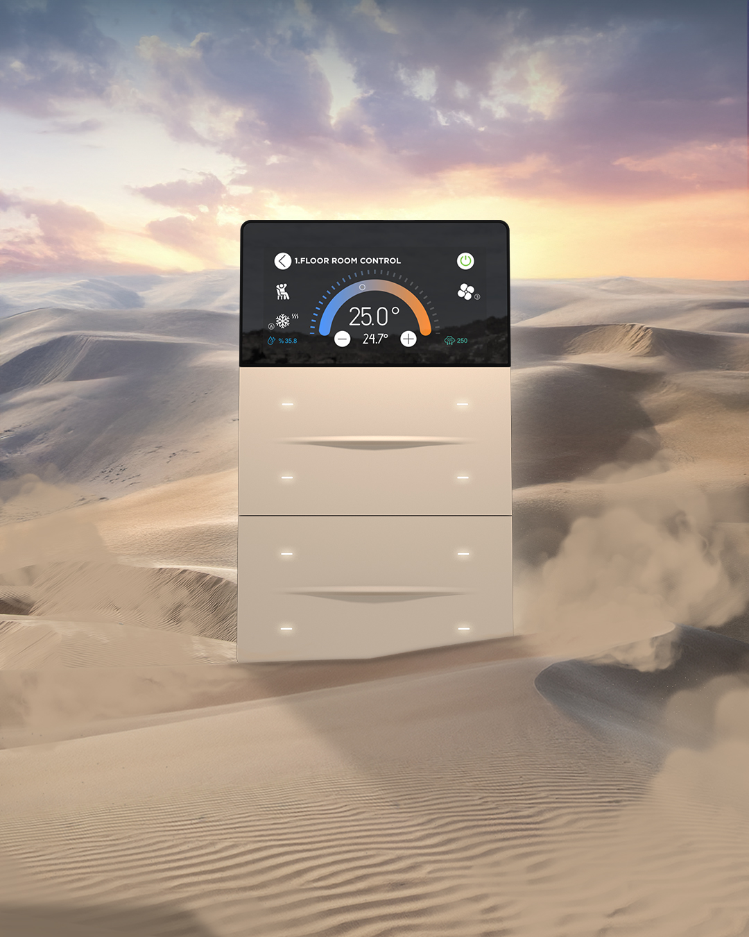Interra iX-M Serie in Beige